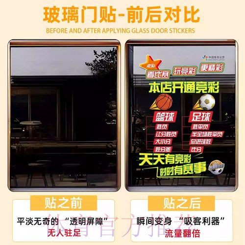 世界杯竞猜注册入口官网地址