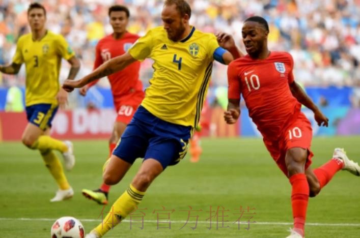 高清完整版世界杯直播录像回放