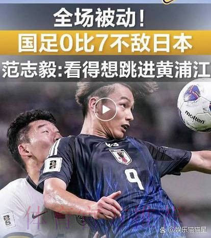 2026世界杯买球官方指南与策略