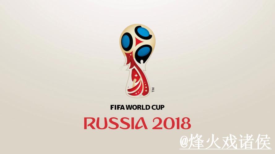 世界杯官方投注入口平台推荐 世界杯官方投注入口平台推荐